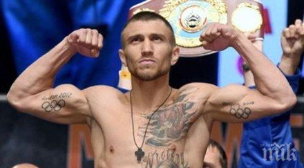 ломаченко детронира мартинес медисън скуеър гардън