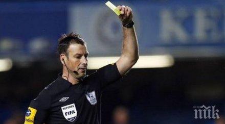 съдии свирят мачовете евро 2016 юни