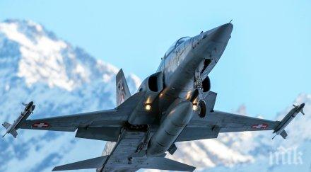 солар импулс кацна йорк