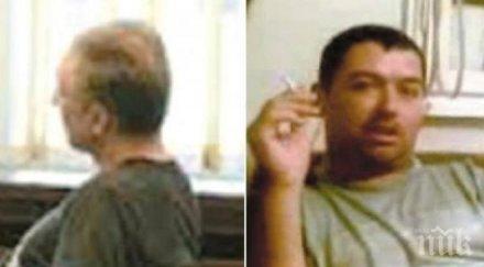 мистерия оги лудия издържал цялата фамилия никой знае откъде парите