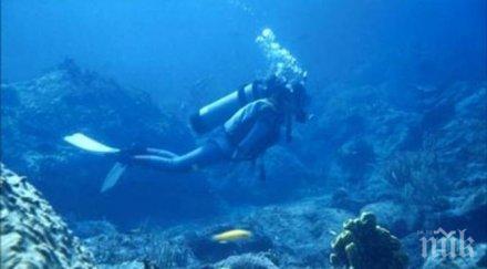 водолазът краси завинаги остава пещерата