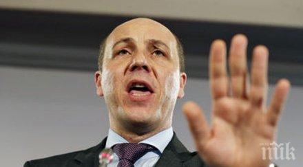 андрей парубий присъединяването украйна нато стратегическа цел страната