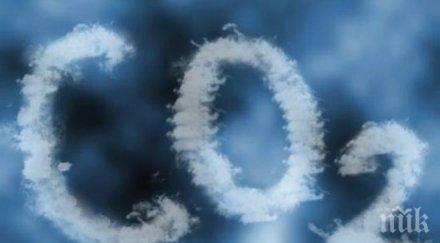 исландски учени откриха превръщат въглеродния диоксид камък