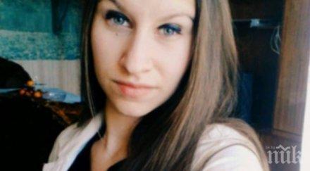 приятелят студентката веселина показа потрошеното тяло гледайте копелета треперете снимка