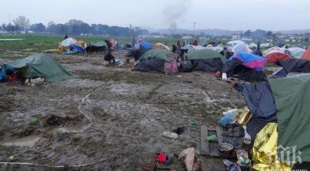 гърция евакуира бежански лагер идомени