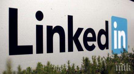 microsoft купи linkedin 262 млрд долара