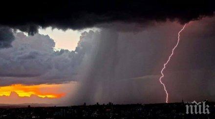 пик метеоролози бан жестока аномалия петък бурите студа температурите скачат градуса наведнъж максималните заковават