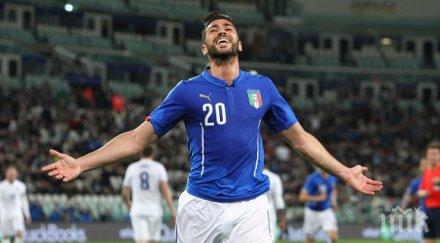 италия хвърля пеле атака белгия съставите живо