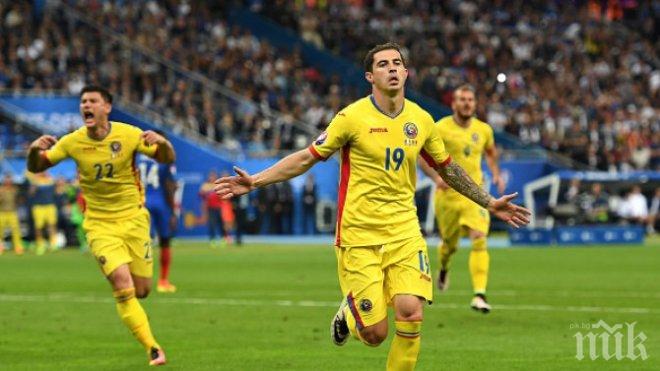 Богдан Станку: Нищо не е загубено