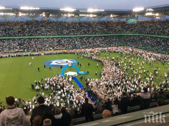 Съставите на Полша и Северна Ирландия