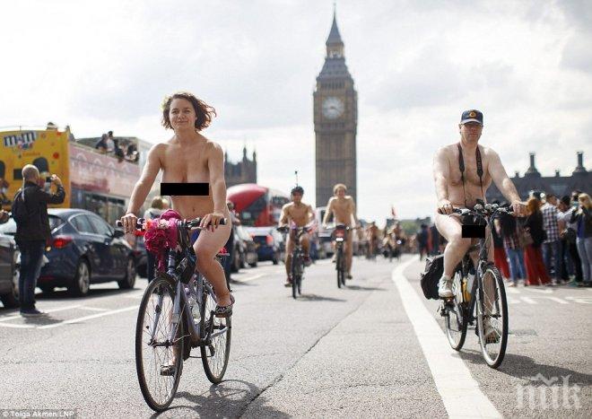 Хиляди велосипедисти се съблякоха за голо колоездене (ВИДЕО и СНИМКИ 18+)