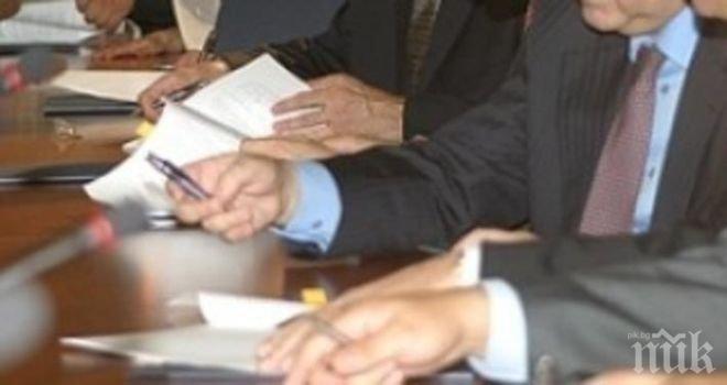 С пленарна сесия завършва българското председателство на ПСЮИЕ