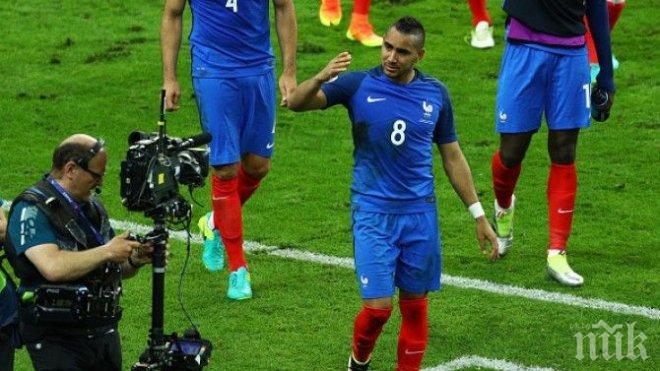 Пайе: Не успях да сдържа емоциите си след гола