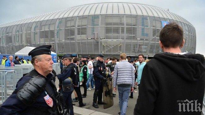 Двама души са пострадали при сбиване между германски и украински фенове