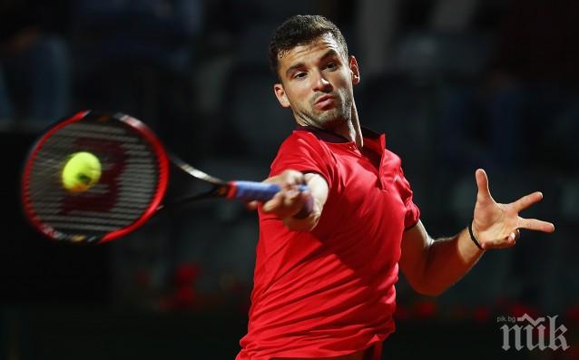 Дъждът в Лондон отложи мача на Гришо