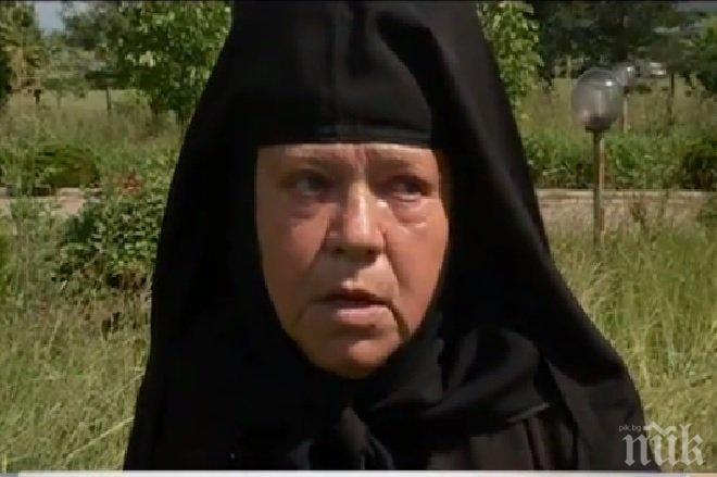 Монахиня сама издържа манастир със 130 лева пенсия
