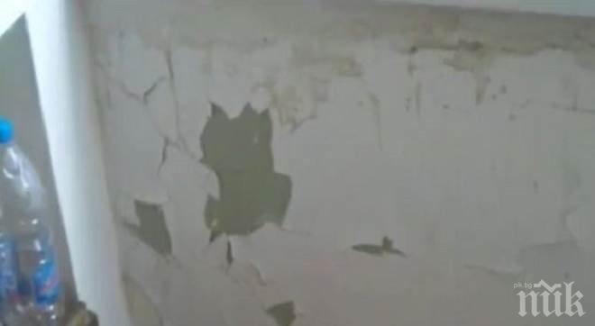 Падащи мазилки и потресаваща хигиена в една от най-големите болници у нас

