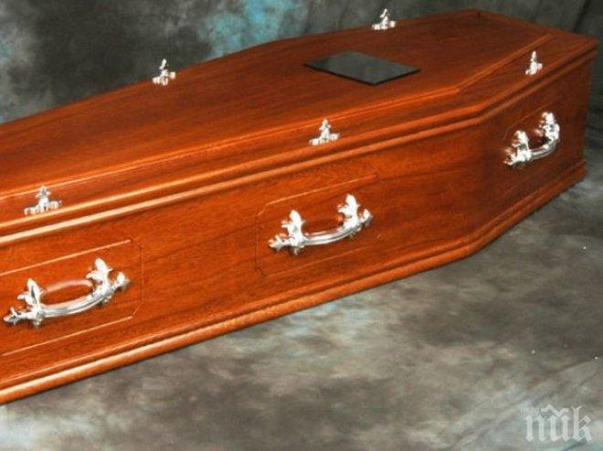 Покрусени родители забравили да съобщят за смъртта на бебето си, след 18 г. поискаха смъртен акт