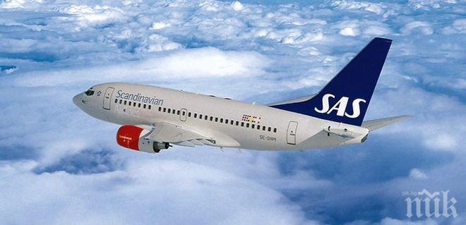 Стачка на шведската САС: 20 000 пътници блокирани на летищата