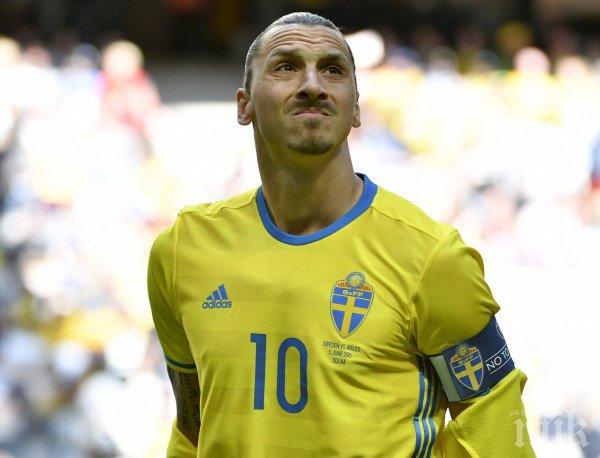 Швеция и Ейре извъртяха 1:1, Ибрахимович не гръмна