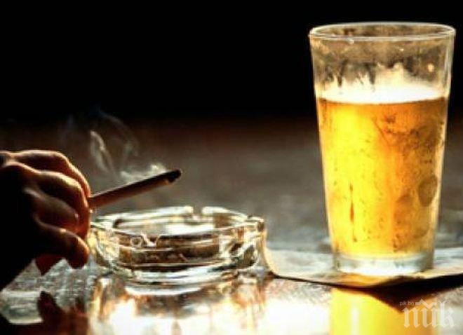 Парадокс! Ядем по-малко, но пушим и пием повече