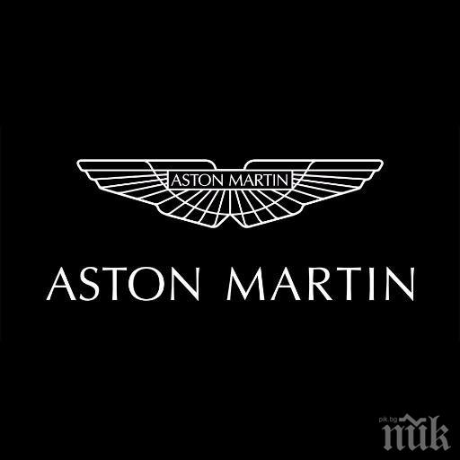 Астън Мартин започва да предлага и луксозни екскурзии и аксесоари 