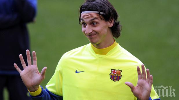 Ибрахимович повежда Швеция за победа срещу Ейре (СЪСТАВИТЕ, ГЛЕДАЙТЕ НА ЖИВО)