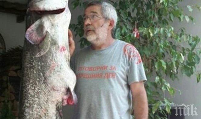 С кански мъки! Художник измъкна чудовище от язовир „Огоста”