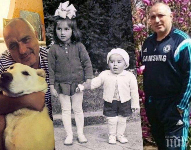 САМО в ПИК и Ретро! Премиерът Бойко Борисов на 57 - вижте култовите му снимки (галерия)