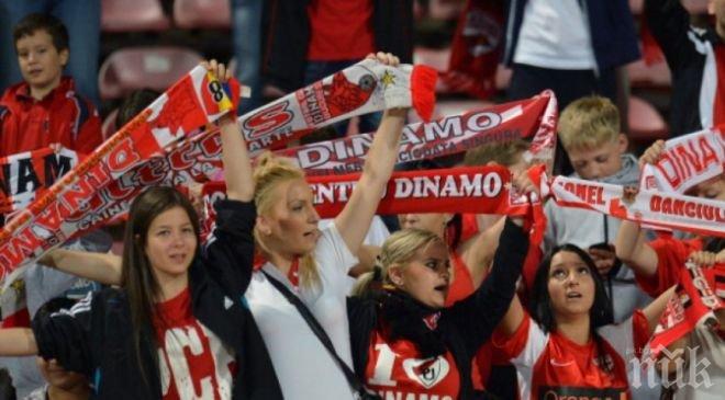 Разврат заради Европейското! Съпруги масово слагат рога на феновете
