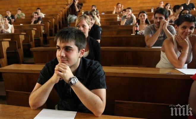 Кандидат-журналистите се потят над темата Мечтата Европа