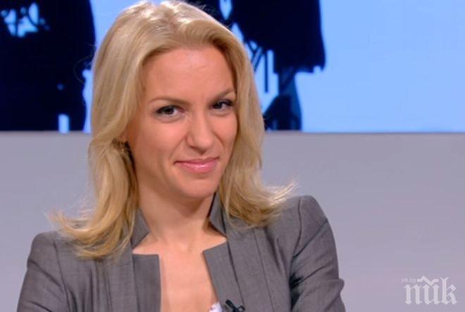 Банкер го каза: Имаме стабилна банкова система 