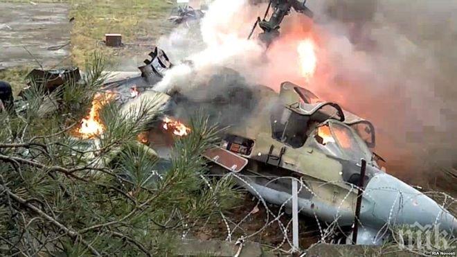 Двама души са загинали при катастрофа на военен хеликоптер на ОАЕ