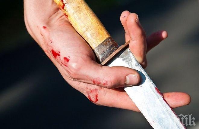 Този див, див Северозапад: 60-годишен заби нож в гърдите на съселянин