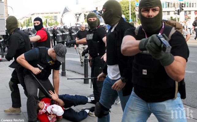 Франция изрита двама руски хулигани