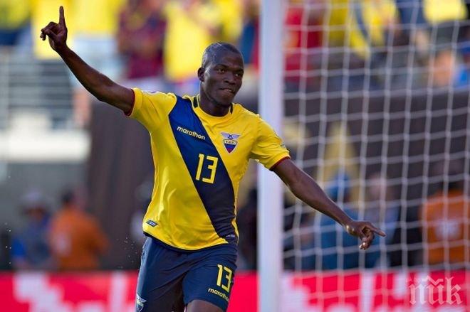 Еквадор разби Хаити и се класира на 1/4-финал