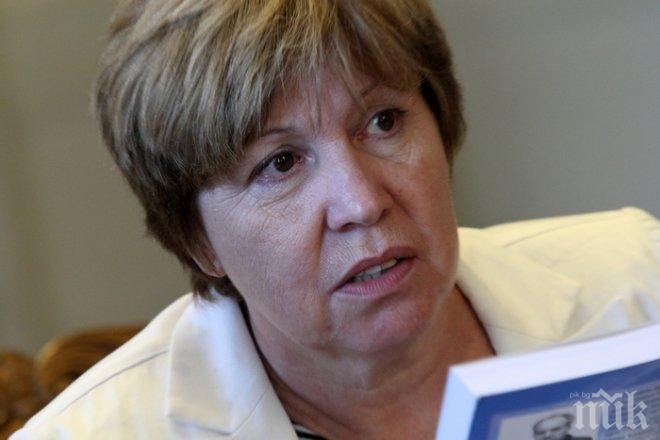 Прекратиха делото срещу депутатката Светла Бъчварова, върнаха го на СГП