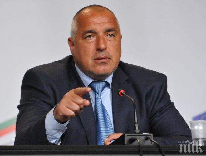 Борисов обеща тотални репресии срещу „главанаците” по морето