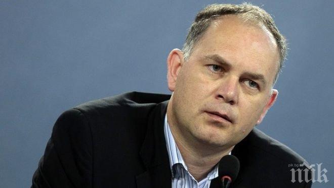 Кадиев си направи партия, избраха го за лидер 