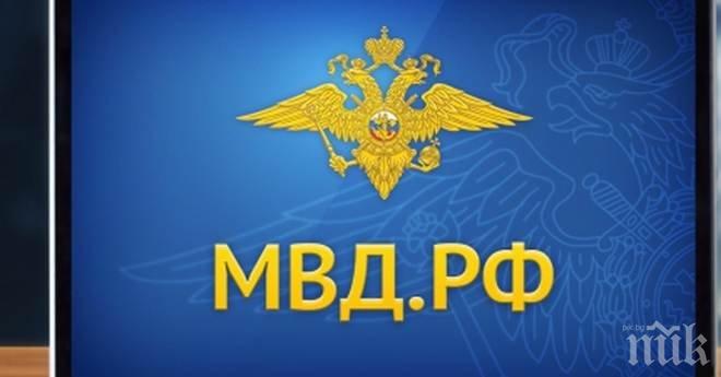 Руското МВР преминава на  домейн на кирилица – МВД.РФ