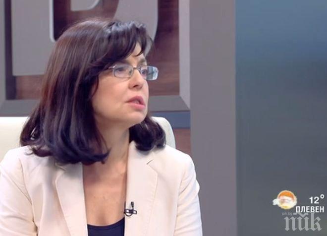 ПИК TV: Кунева: Стратегията предвижда по-добра наука за по-добра България