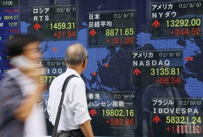 Фондовата борса в Токио се срина в понеделник сутринта