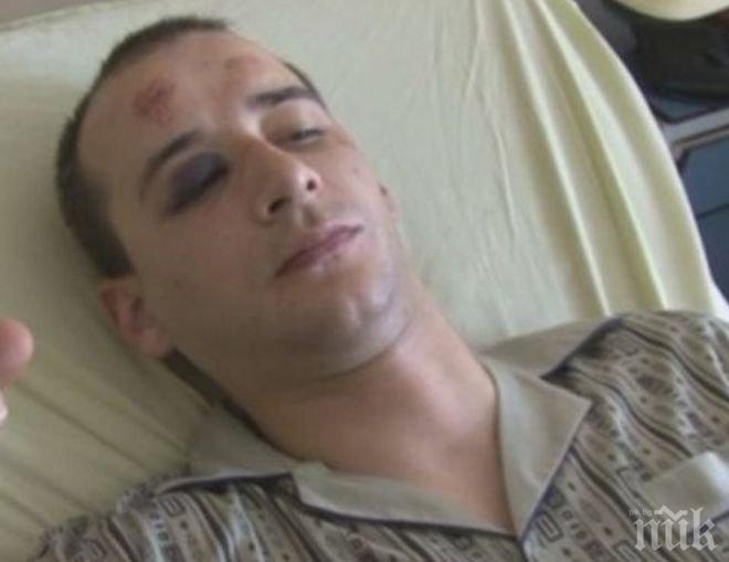 Задържаха гарда, който преби компютърния спец в дискотеката 