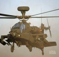 ИЗВЪНРЕДНО! САЩ за първи път атакуваха 