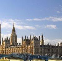 Евроскептиците във Великобритания увеличават влиянието си преди референдума