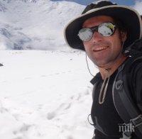 Алпинистът-веган Атанас Скатов с нов щурм - потегля към осемхилядника Гашербрум