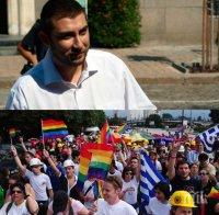 ВМРО сезира СДВР и кмета на София за гей парада