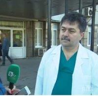 ЕКСКЛУЗИВНО В ПИК! Цвети е на апаратно дишане, състоянието ѝ остава критично
