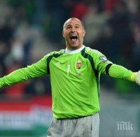 Рекордьорът Кирали титуляр срещу Австрия (НА ЖИВО)