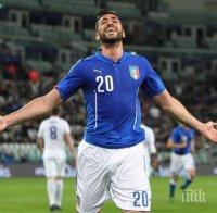 Италия започна с ценен успех над Белгия